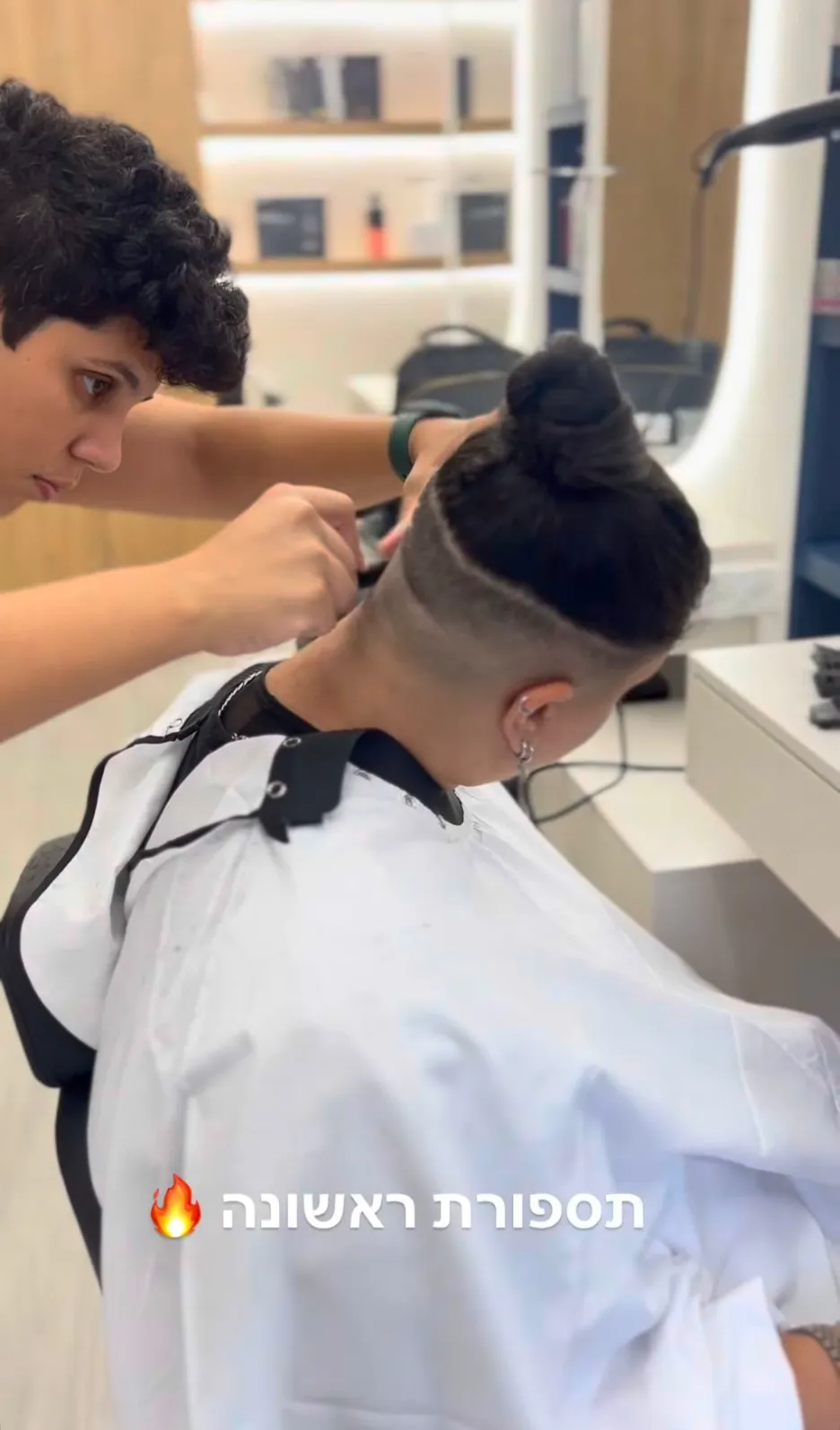 WhatsApp Image 2026-02-15 at 09.55.52 (2)